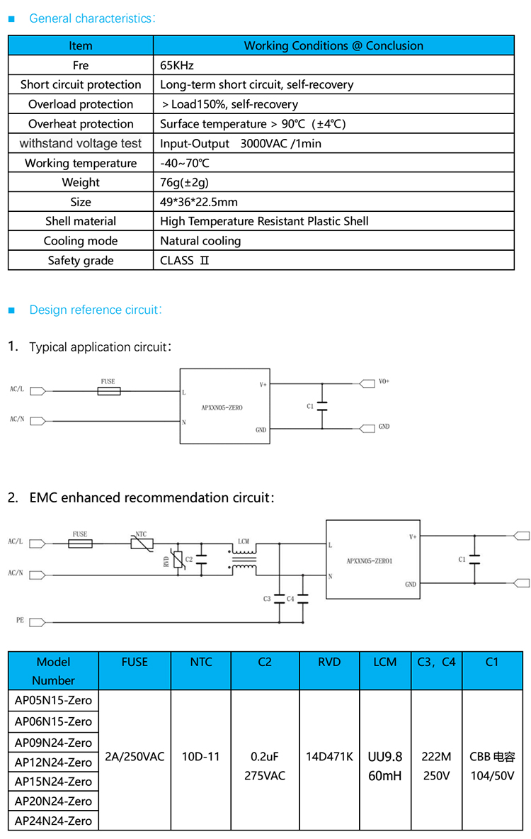 power design circuit